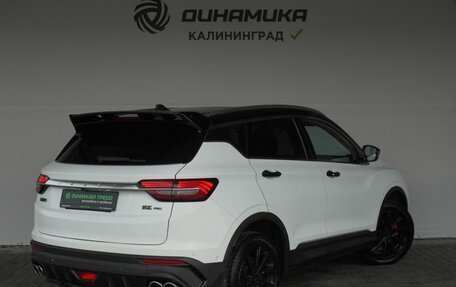 Geely Coolray I, 2021 год, 1 850 000 рублей, 5 фотография