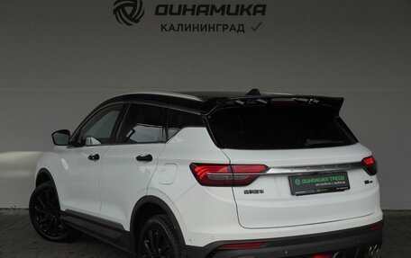 Geely Coolray I, 2021 год, 1 850 000 рублей, 3 фотография