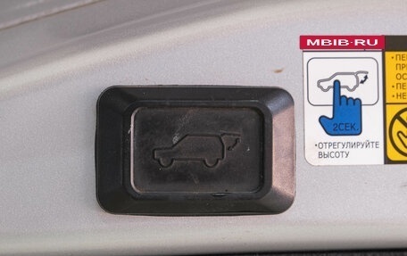 Toyota RAV4, 2013 год, 1 979 000 рублей, 33 фотография