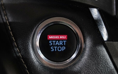 Toyota RAV4, 2013 год, 1 979 000 рублей, 30 фотография