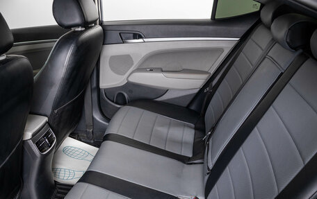 Hyundai Elantra VI рестайлинг, 2020 год, 1 699 000 рублей, 9 фотография
