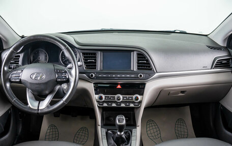 Hyundai Elantra VI рестайлинг, 2020 год, 1 699 000 рублей, 13 фотография