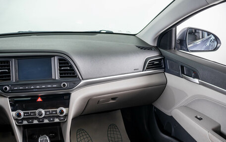Hyundai Elantra VI рестайлинг, 2020 год, 1 699 000 рублей, 14 фотография