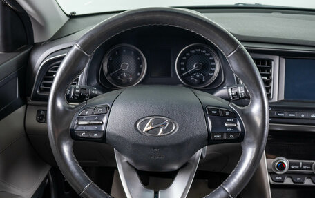 Hyundai Elantra VI рестайлинг, 2020 год, 1 699 000 рублей, 15 фотография