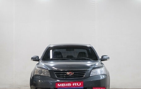 Geely Emgrand EC7, 2015 год, 479 000 рублей, 2 фотография