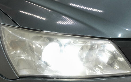 Geely Emgrand EC7, 2015 год, 479 000 рублей, 11 фотография