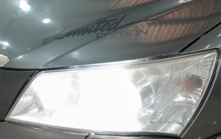 Geely Emgrand EC7, 2015 год, 479 000 рублей, 9 фотография
