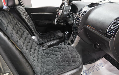 Geely Emgrand EC7, 2015 год, 479 000 рублей, 15 фотография
