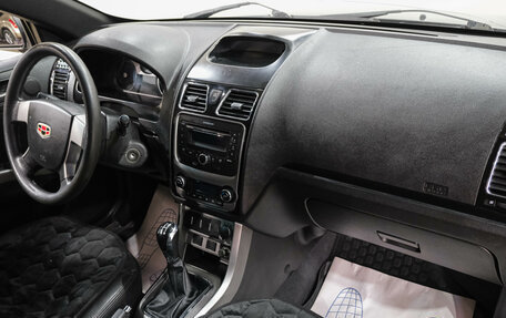 Geely Emgrand EC7, 2015 год, 479 000 рублей, 16 фотография