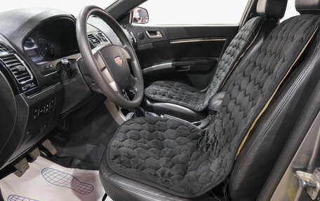 Geely Emgrand EC7, 2015 год, 479 000 рублей, 13 фотография