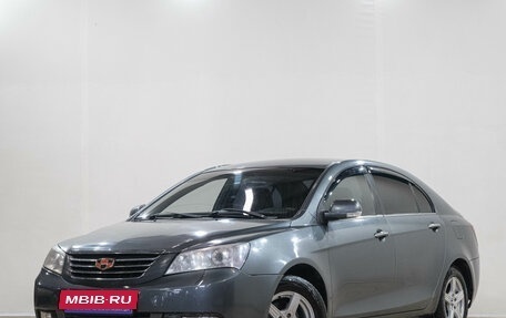 Geely Emgrand EC7, 2015 год, 479 000 рублей, 4 фотография