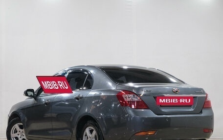 Geely Emgrand EC7, 2015 год, 479 000 рублей, 5 фотография