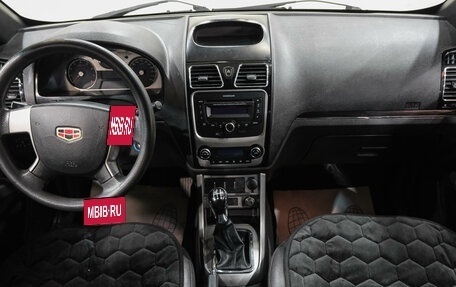 Geely Emgrand EC7, 2015 год, 479 000 рублей, 18 фотография