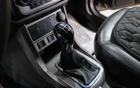 Geely Emgrand EC7, 2015 год, 479 000 рублей, 24 фотография