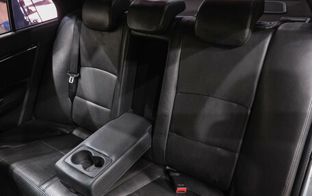 Geely Emgrand EC7, 2015 год, 479 000 рублей, 29 фотография