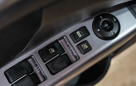 Geely Emgrand EC7, 2015 год, 479 000 рублей, 27 фотография