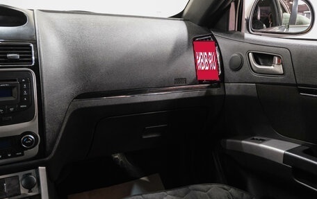 Geely Emgrand EC7, 2015 год, 479 000 рублей, 19 фотография