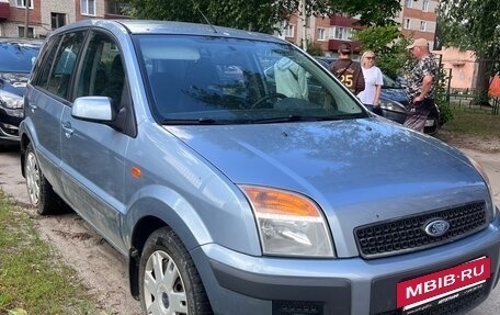 Ford Fusion I, 2008 год, 200 000 рублей, 3 фотография