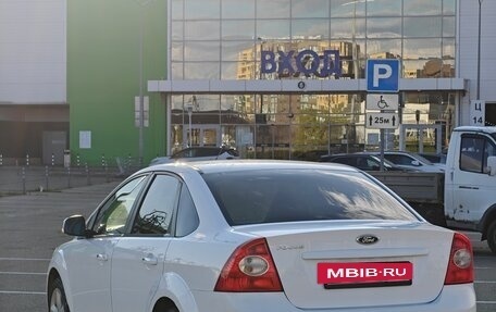 Ford Focus II рестайлинг, 2011 год, 570 000 рублей, 11 фотография