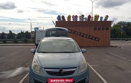 Opel Corsa D, 2008 год, 380 000 рублей, 5 фотография