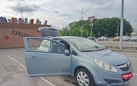 Opel Corsa D, 2008 год, 380 000 рублей, 7 фотография