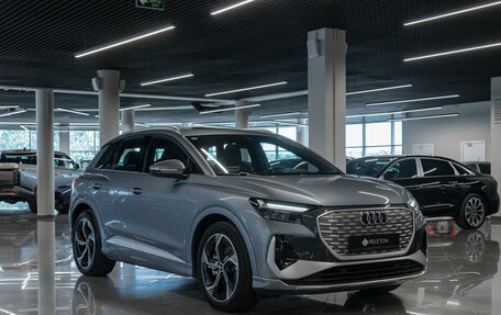 Audi Q4 e-tron, 2023 год, 4 700 000 рублей, 2 фотография