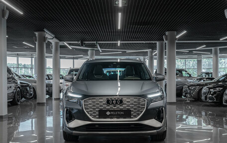 Audi Q4 e-tron, 2023 год, 4 700 000 рублей, 3 фотография