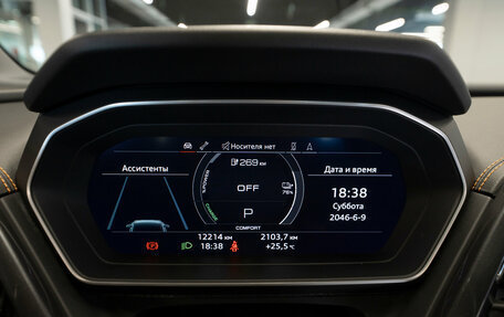 Audi Q4 e-tron, 2023 год, 4 700 000 рублей, 12 фотография
