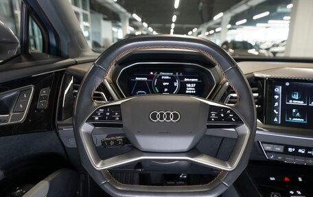 Audi Q4 e-tron, 2023 год, 4 700 000 рублей, 11 фотография
