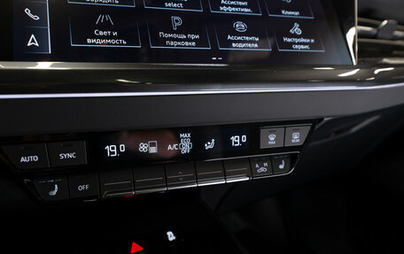 Audi Q4 e-tron, 2023 год, 4 700 000 рублей, 20 фотография