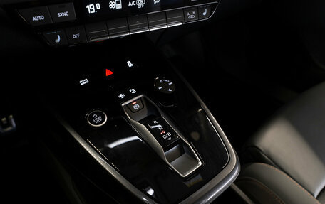 Audi Q4 e-tron, 2023 год, 4 700 000 рублей, 19 фотография