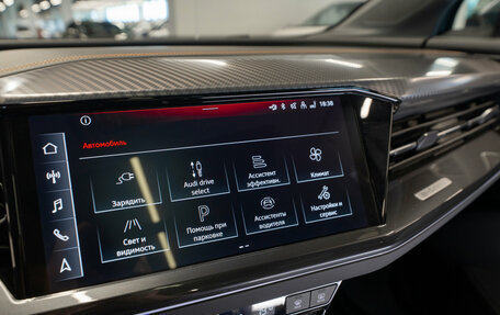 Audi Q4 e-tron, 2023 год, 4 700 000 рублей, 23 фотография