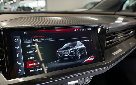 Audi Q4 e-tron, 2023 год, 4 700 000 рублей, 24 фотография