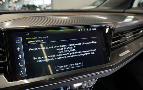 Audi Q4 e-tron, 2023 год, 4 700 000 рублей, 26 фотография
