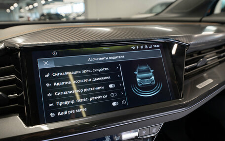 Audi Q4 e-tron, 2023 год, 4 700 000 рублей, 27 фотография