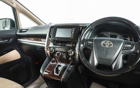 Toyota Vellfire II, 2019 год, 4 649 000 рублей, 8 фотография
