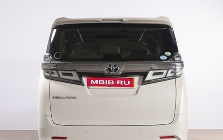 Toyota Vellfire II, 2019 год, 4 649 000 рублей, 6 фотография