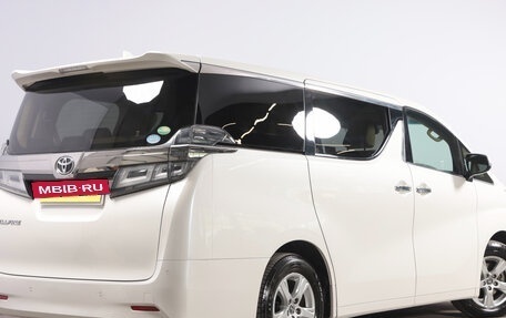 Toyota Vellfire II, 2019 год, 4 649 000 рублей, 7 фотография
