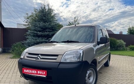 Citroen Berlingo II рестайлинг, 2008 год, 340 000 рублей, 5 фотография