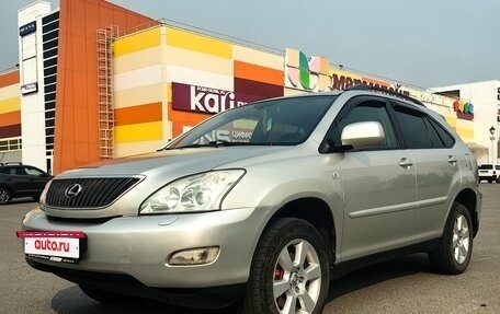 Lexus RX II рестайлинг, 2005 год, 1 230 000 рублей, 4 фотография