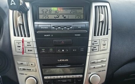 Lexus RX II рестайлинг, 2005 год, 1 230 000 рублей, 17 фотография