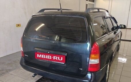 Opel Astra G, 2002 год, 160 000 рублей, 2 фотография