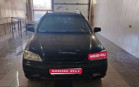 Opel Astra G, 2002 год, 160 000 рублей, 6 фотография