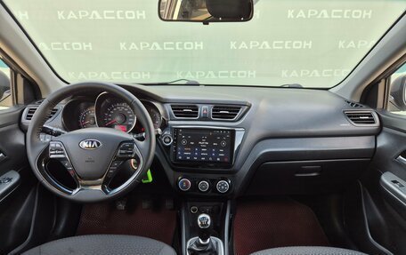 KIA Rio III рестайлинг, 2016 год, 785 000 рублей, 6 фотография