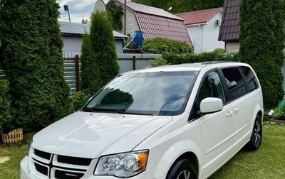 Dodge Caravan V, 2011 год, 1 495 000 рублей, 1 фотография