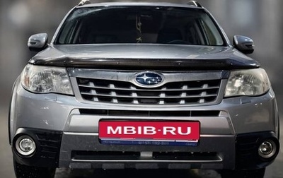 Subaru Forester, 2011 год, 1 150 000 рублей, 1 фотография