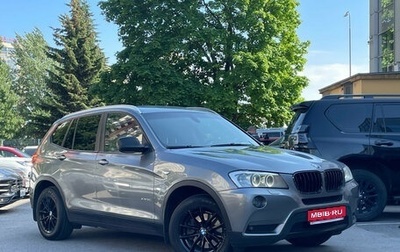 BMW X3, 2012 год, 1 245 000 рублей, 1 фотография