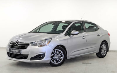 Citroen C4 II рестайлинг, 2013 год, 725 000 рублей, 1 фотография
