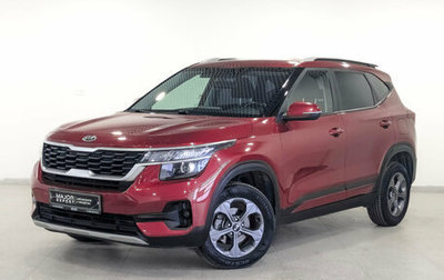KIA Seltos I, 2020 год, 2 100 000 рублей, 1 фотография
