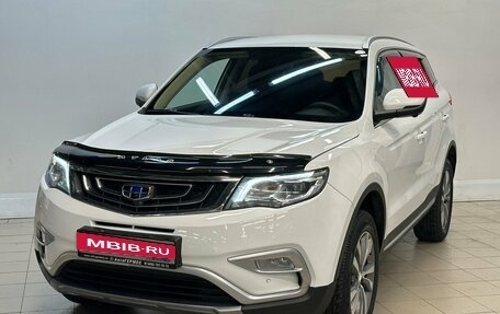 Geely Atlas I, 2021 год, 1 990 000 рублей, 1 фотография
